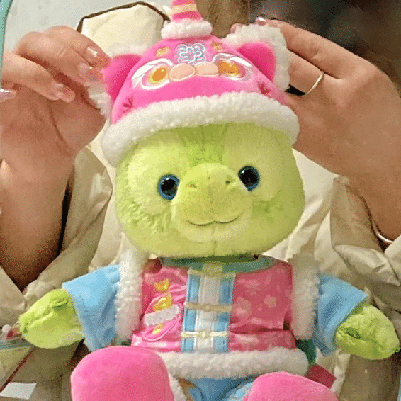 Shanghai Disneyland New Year Series Olu SS size doll 1 each