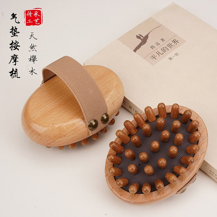 头部经络梳脸部刮痧按摩梳松紧带-榉木 1 份