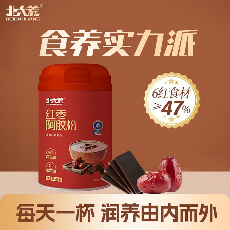 北大荒 红枣阿胶粉高膳食纤维女性营养健康早餐代餐 436 克