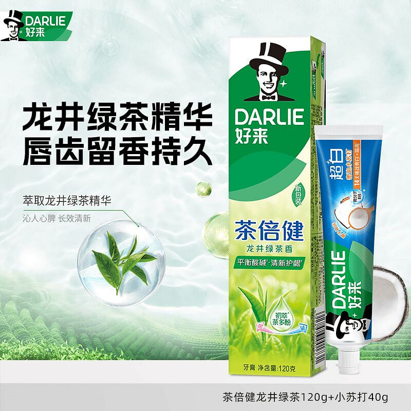 DARLIE Chabeijian Mint Toothpaste Longjing Green 160 g