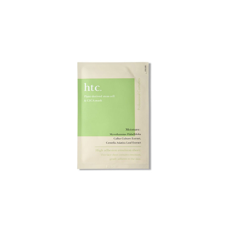 HTC新款 高浓度复活草干细胞面膜