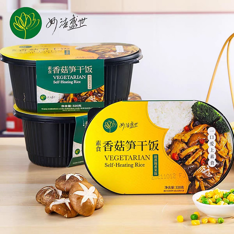 Dried mushrooms bamboo shoots Self-heating Rice 320 g