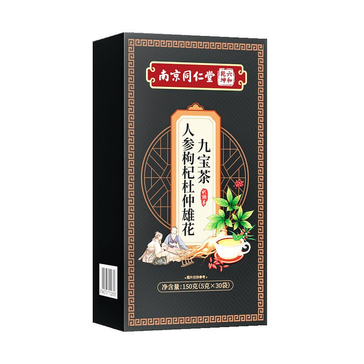 九宝茶 参枸杞杜仲雄花九宝茶 150g 1 盒