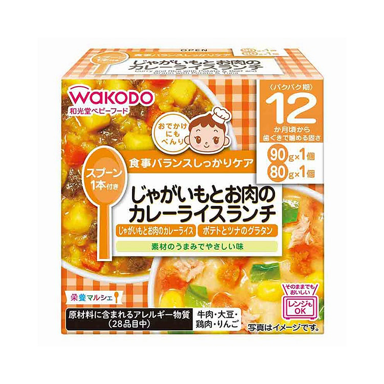 WAKODO 12-month-old baby potato curry rice lunch