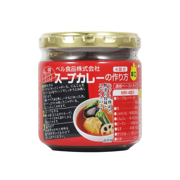 Bell Foods Soup Curry Spicy 180g 1 bottle