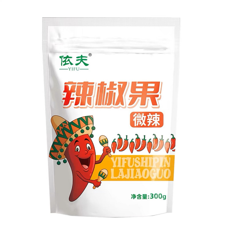 江西特产辣椒粿300g 微辣
