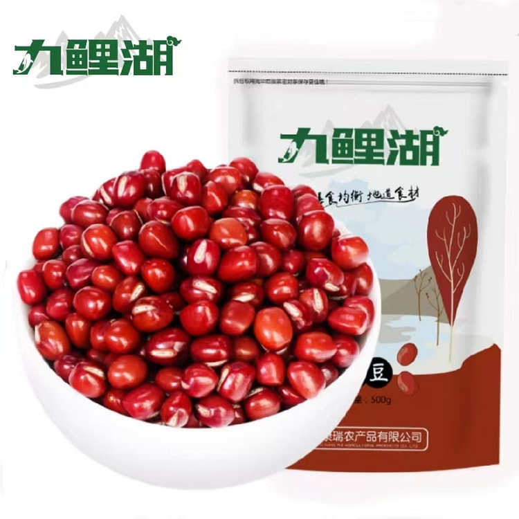 九鲤湖 新鲜农家红小豆500g*1袋 真空装 赤小豆薏米五谷杂粮豆沙