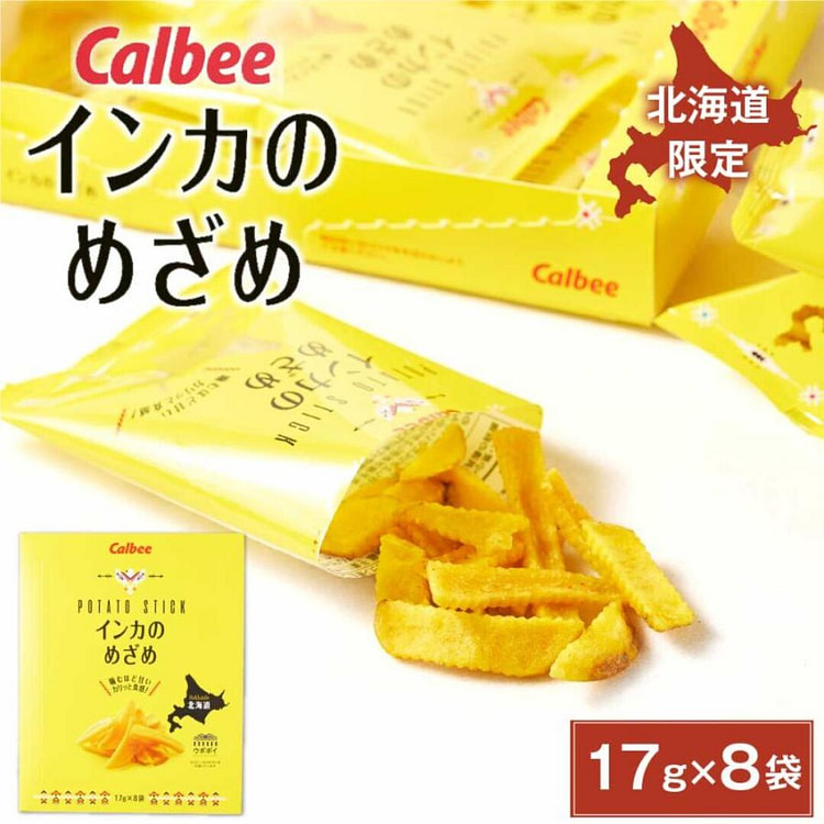 卡乐比 北海道稀有马铃薯"印加之梦"薯条