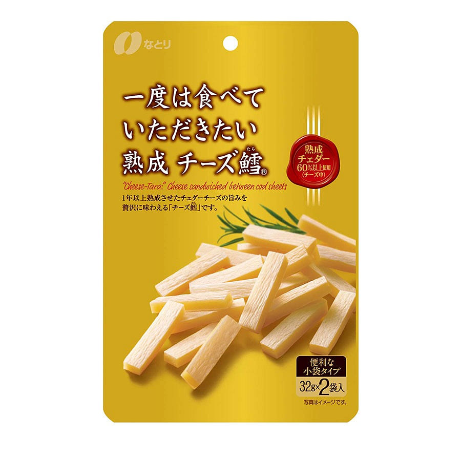 なとり GP贅沢なチーズ鱈 64g 64 グラム