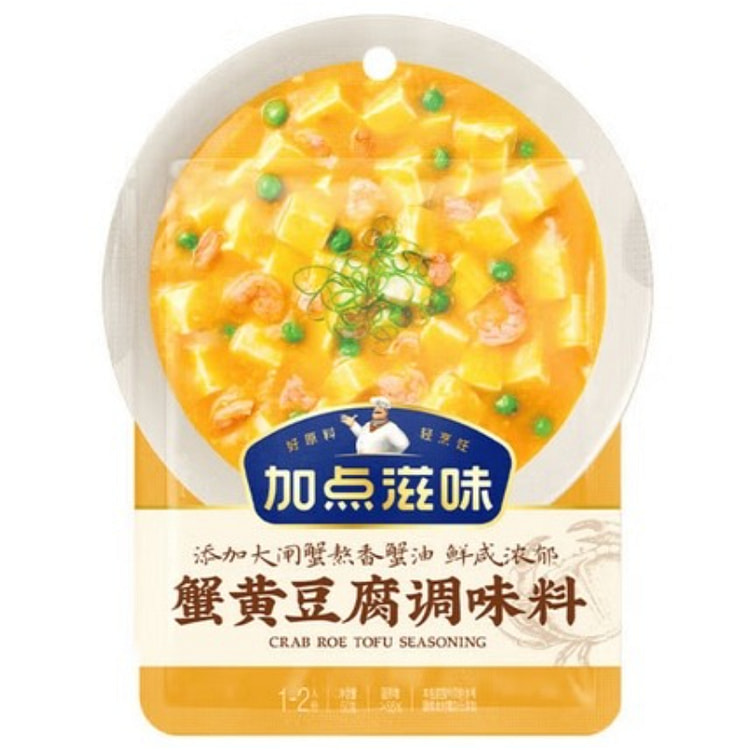加点滋味蟹黄豆腐调味料50g*1袋 50 克