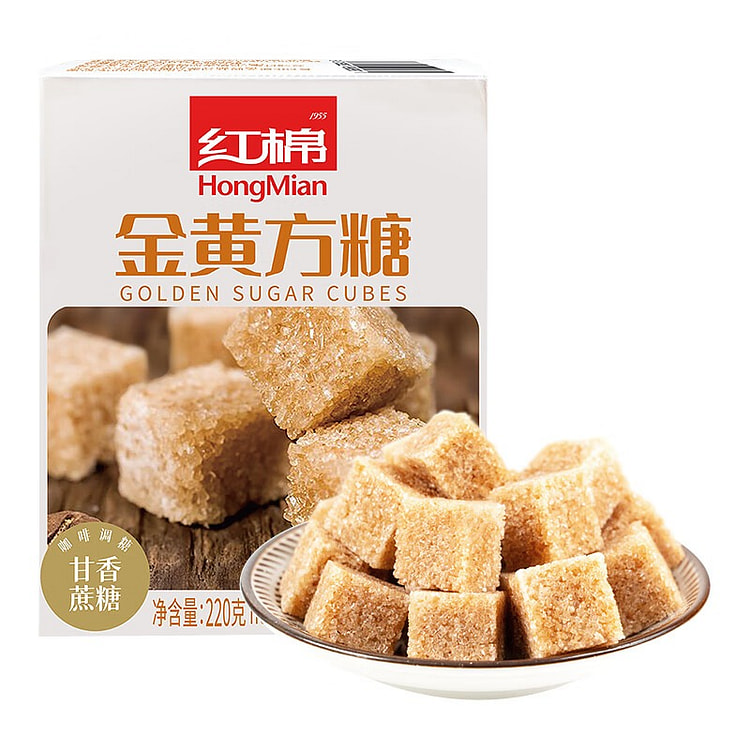 Golden Caramel-Flavored Sugar Cubes 220 g