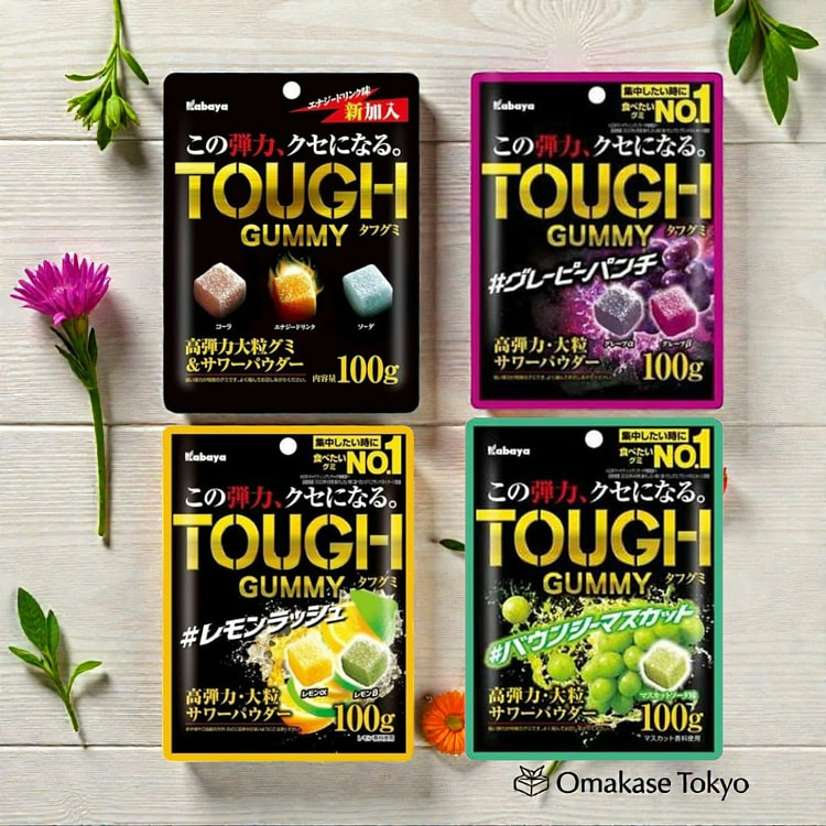 Kabaya Tough Gummy Assorted 4 Pack set