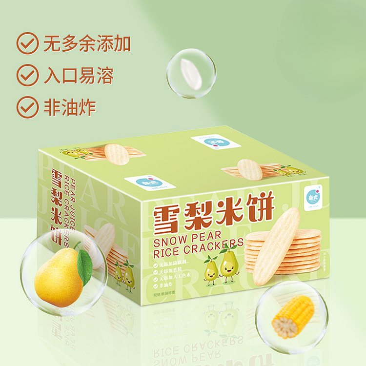 梨汁米饼解馋休闲零食雪梨米饼 100g*1箱