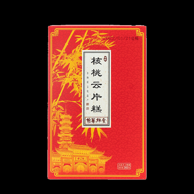 龙华素斋核桃云片糕江南糕点360g*1盒