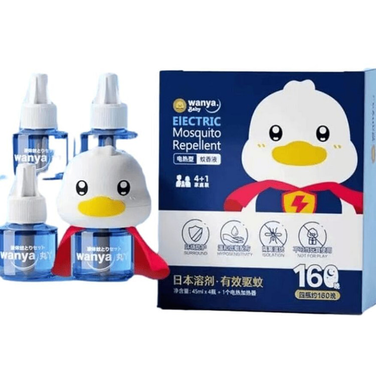 Mosquito Repellent & Electric Mosquito Coil 1 each