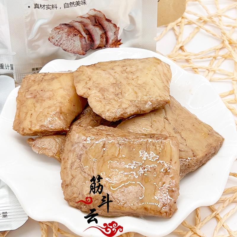 Vegan beef108g*1bag - Weee!