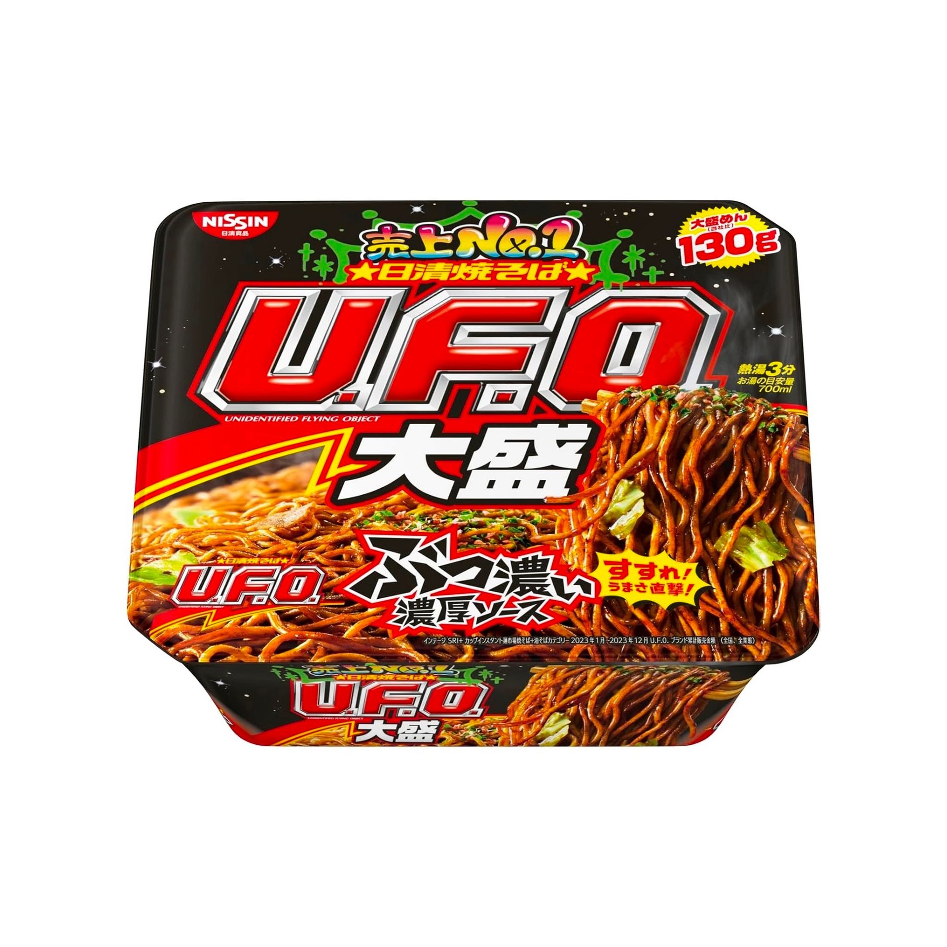 NISSIN Noodles YAKISOBA UFO Sauce Japan Ramen 167g 1 each