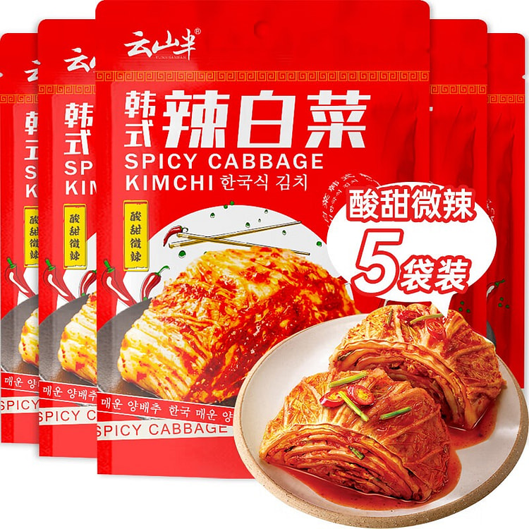 Korean Kimchi, Spicy Cabbage, Ready-to-Eat Side Dish, 100g x 5 Bags