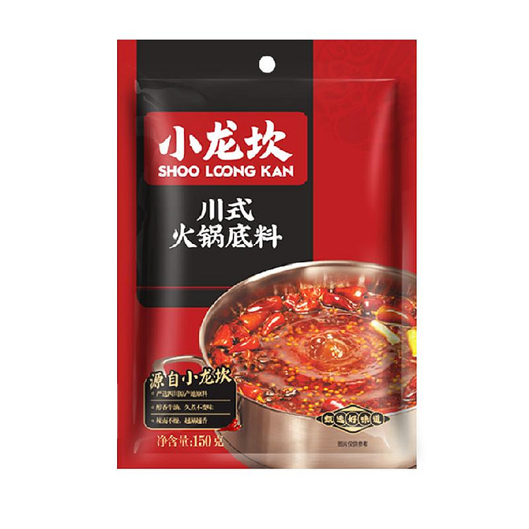 Hot pot base butter spicy 150g/bag