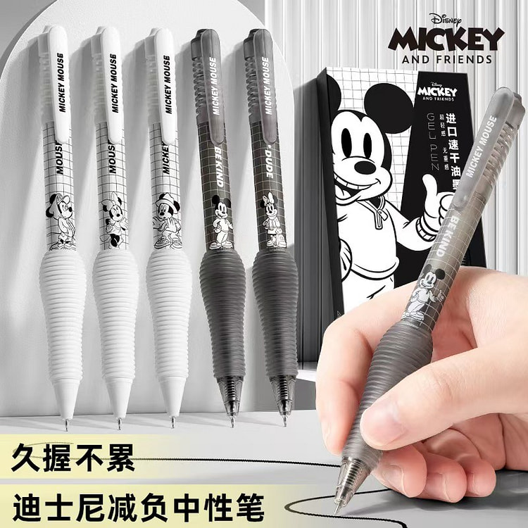 ST Quick-Drying Ballpoint Pens (8-Pack) 1 count