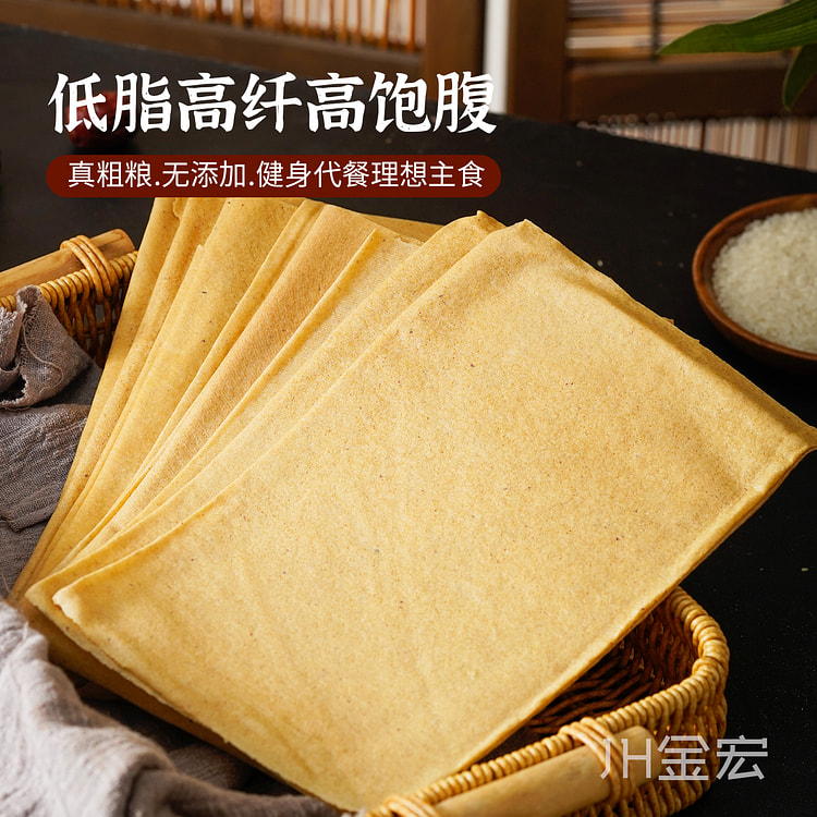 山东高粱味粗杂粮软煎饼沂蒙 200g*1包 200 克