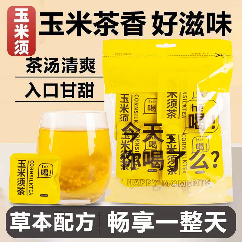 Eight Hundred Cubic Feet Corn Husk Tea 120 g