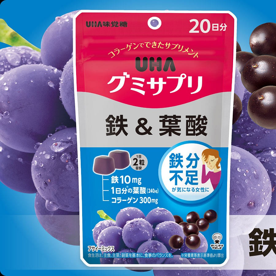 UHA グミサプリ 鉄&葉酸 20日分 1 each