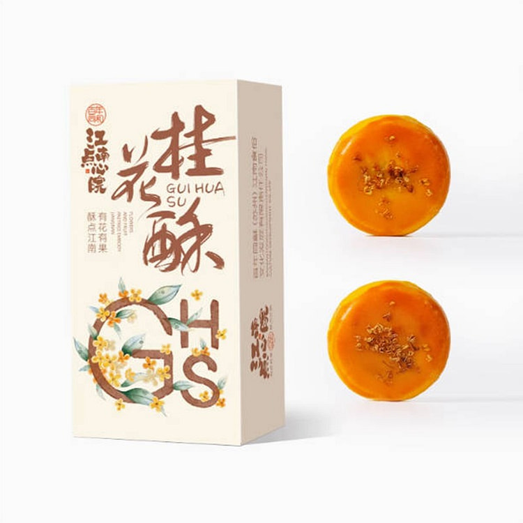 Osmanthus Flower Crisp, available in flavors of Sea Salt/Cheese Osmanthus