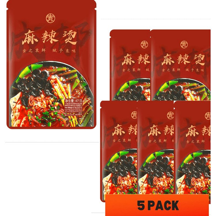 袁鲜 麻辣烫 正宗四川风味冒菜 471克*5袋 471 克