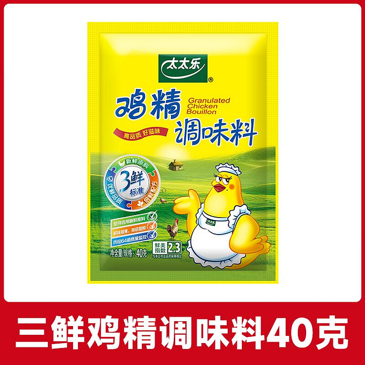 太太乐三鲜鸡精40g*1袋