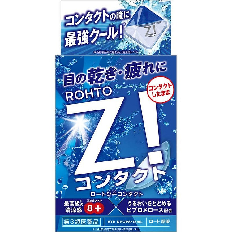 Rhoto Z! Bare Eyes/Contact Lens Eye Drops