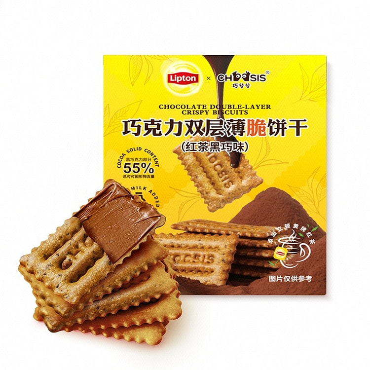 立顿x巧兮兮 巧克力双层薄脆饼干（红茶黑巧味） 58 克