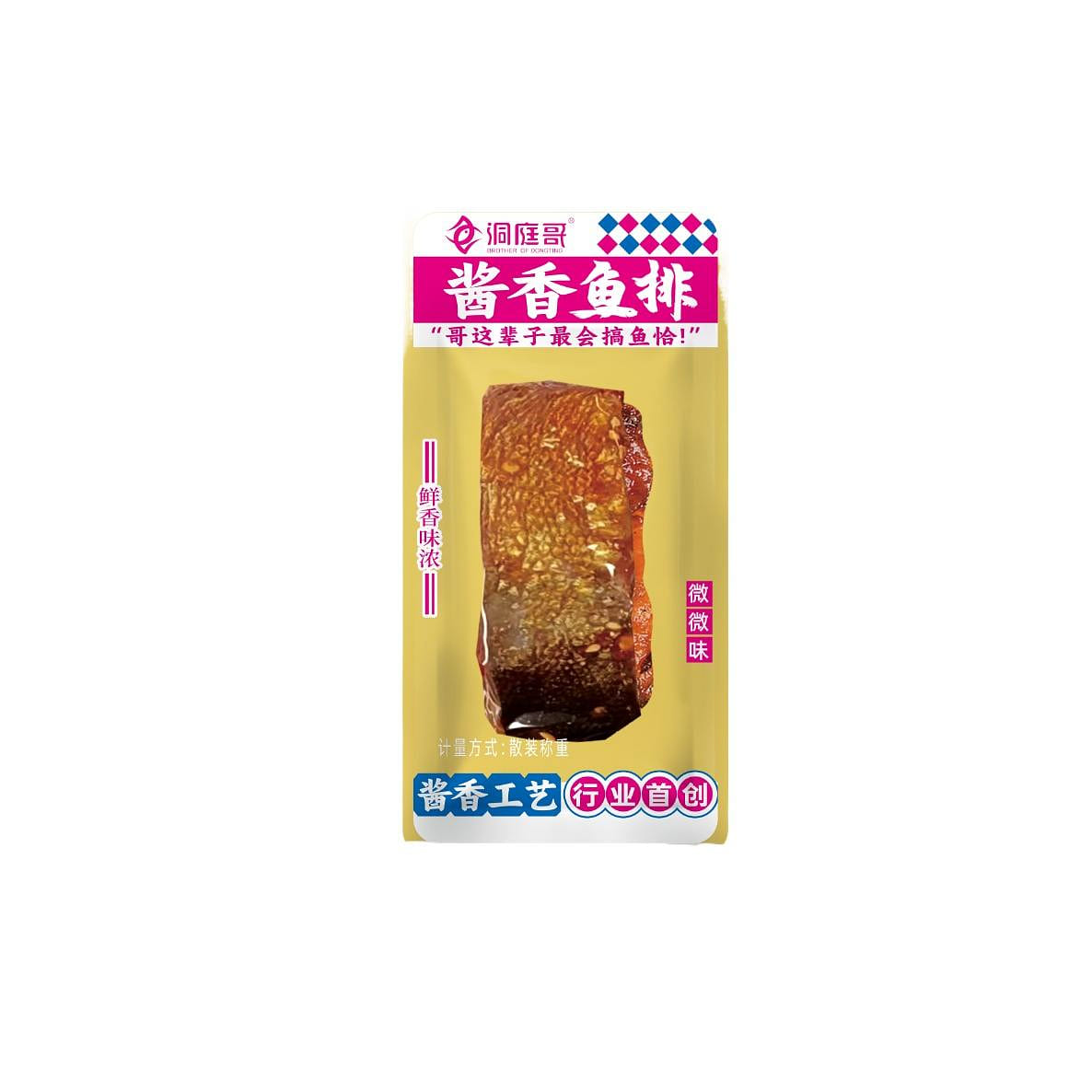Dongting brother soy sauce fish steak Hunan 250g 250 g