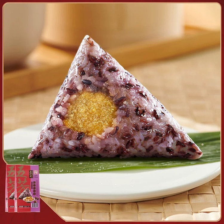 purple glutinous rice zongzi, (min 4)