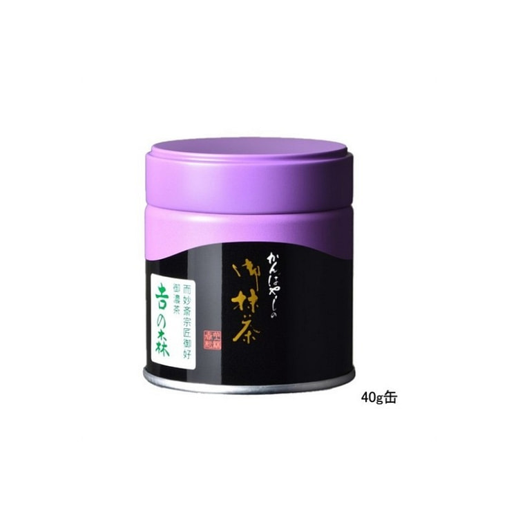 Kanbayashi Shunmatsu Koicha Yoshinomori Matcha 40g can