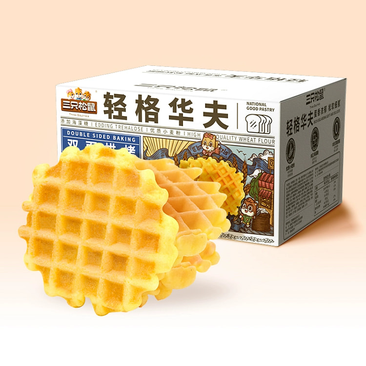 Three squirrel waffles 450g*1