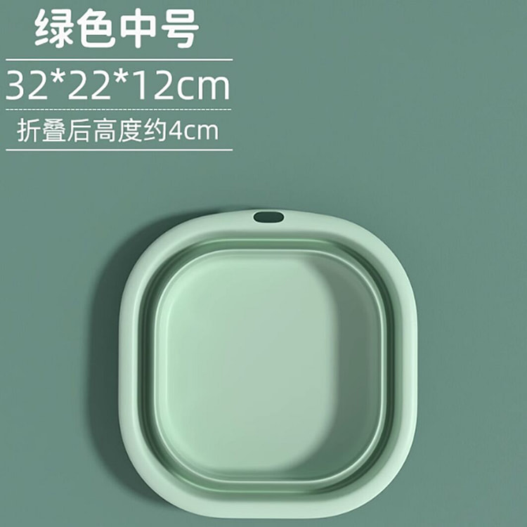 洁丽雅可折叠脸中号绿色