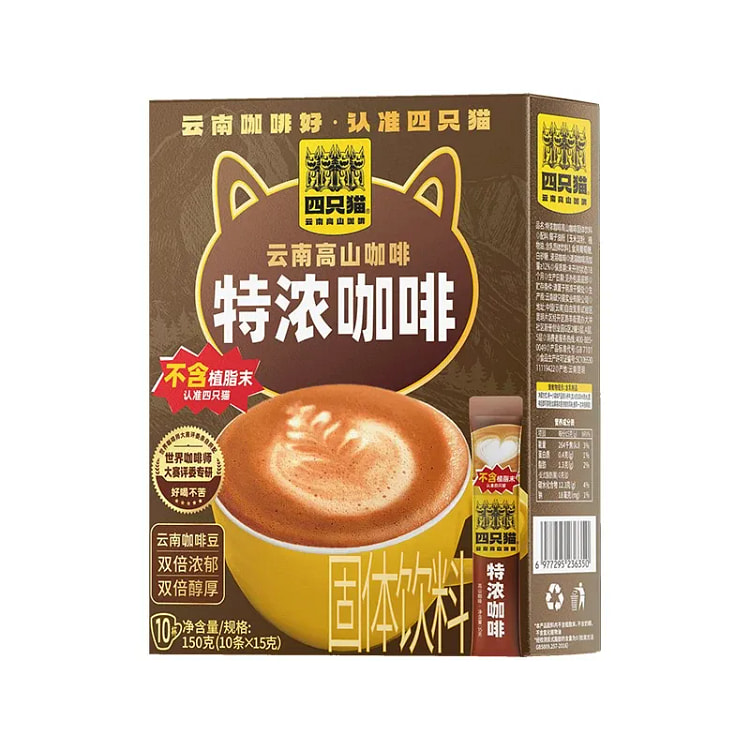 Four Cats Highland Strong Coffee 150g 150 g