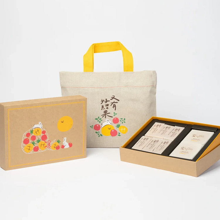 微热山丘 中秋限定 凤梨咸蛋黄奶黄月饼凤梨酥组合