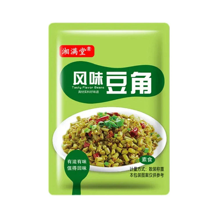 湘满堂新货国泰豆角下饭凉菜即食香辣酸香脆150g 150 克