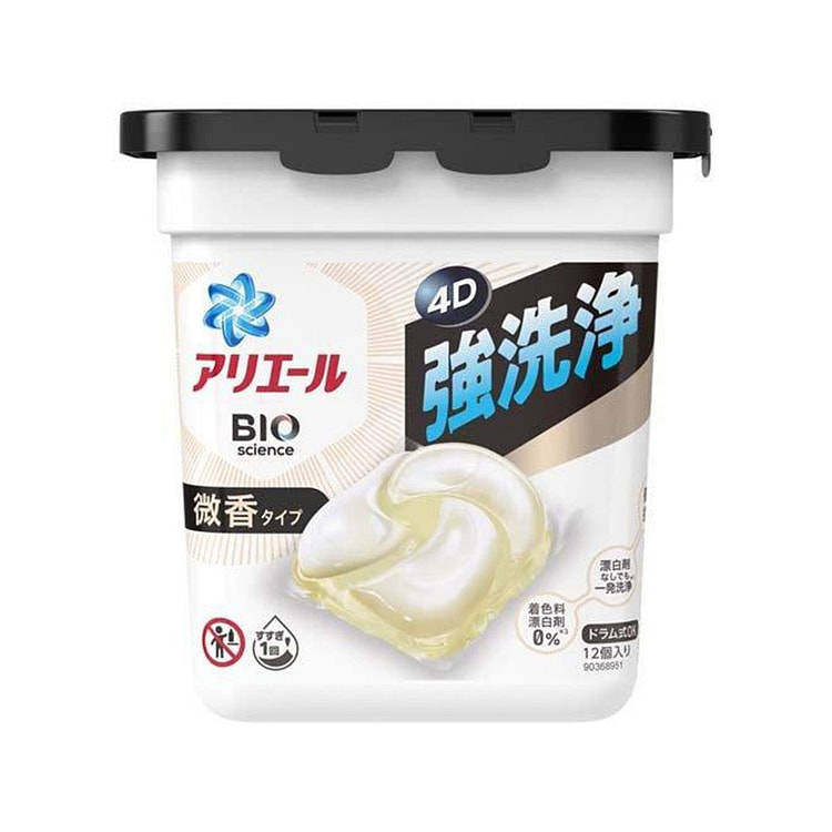 宝洁 4合1 洗衣凝珠 微香型 黑 12枚