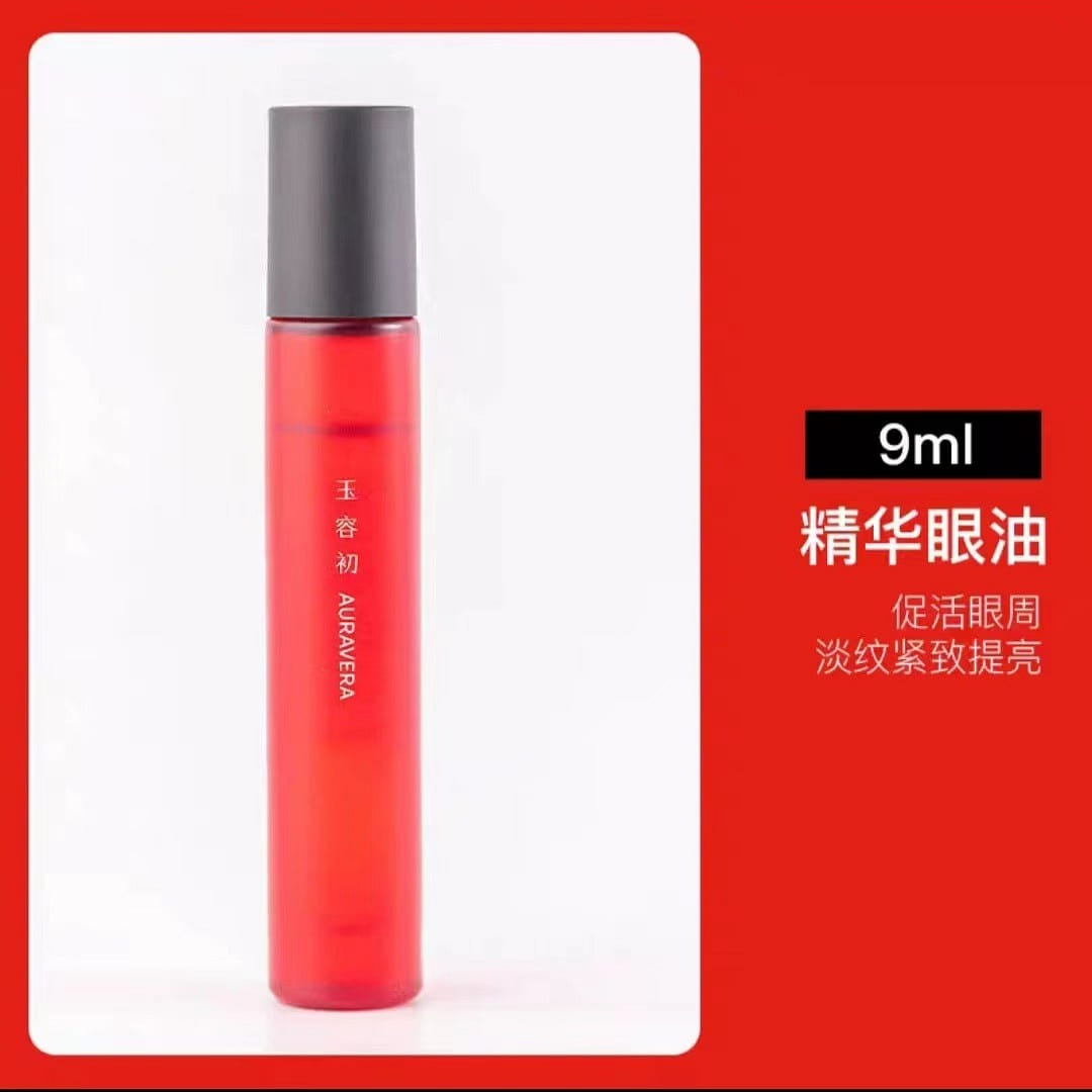 玉容初藏紅花精雕膠肽眼部精華油 眼周提亮抗皺 9 毫升