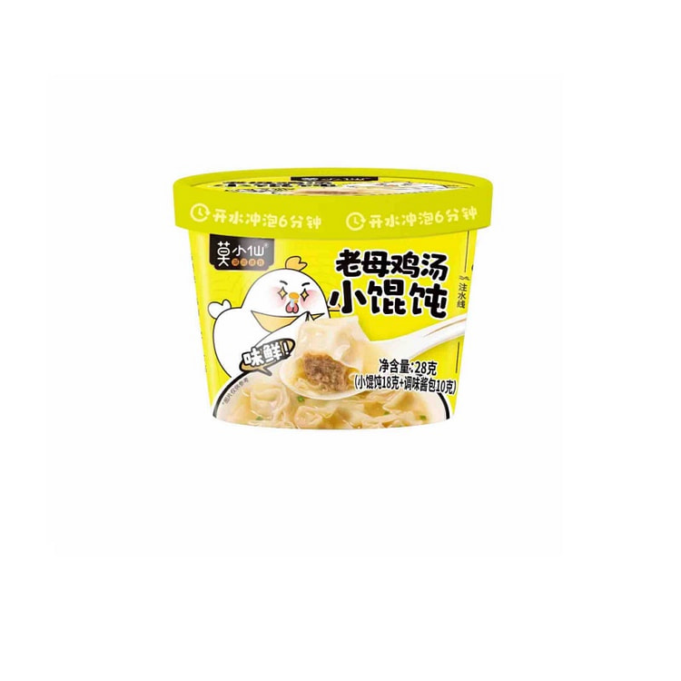 莫小仙 老母鸡汤小馄饨免煮速食冲泡 28g*1盒装