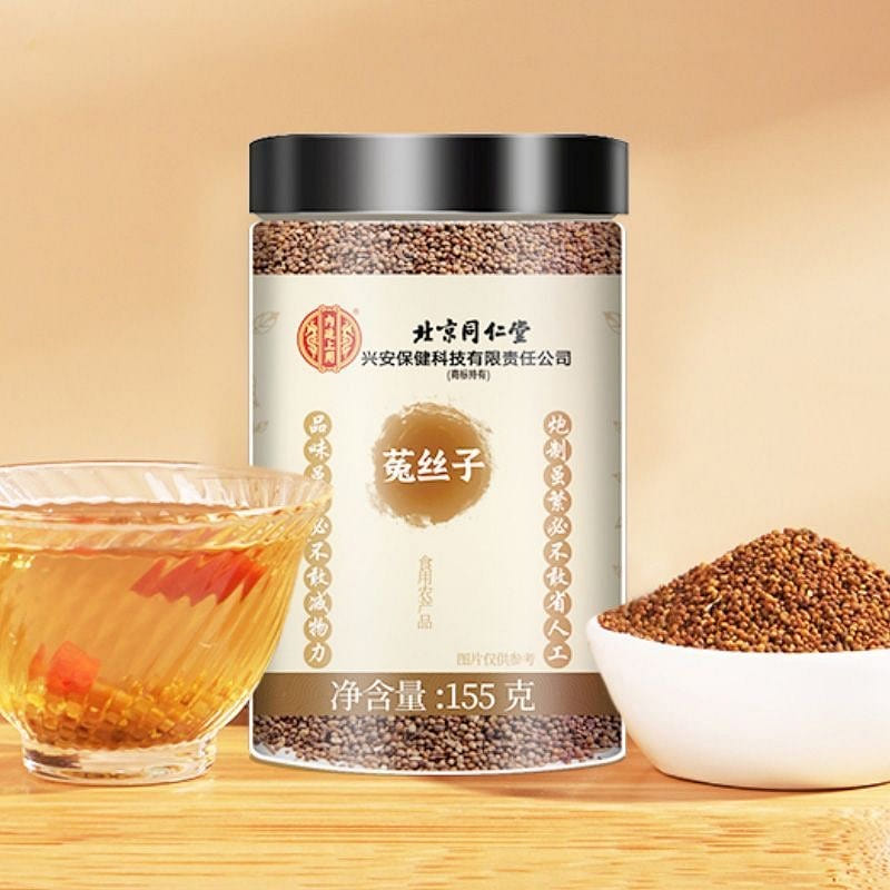 Beijing Tongrentang Semen Cuscutae 155 g