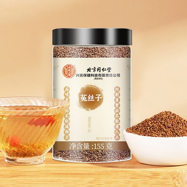 北京同仁堂食用农产品菟丝子 男士养生茶饮 1罐