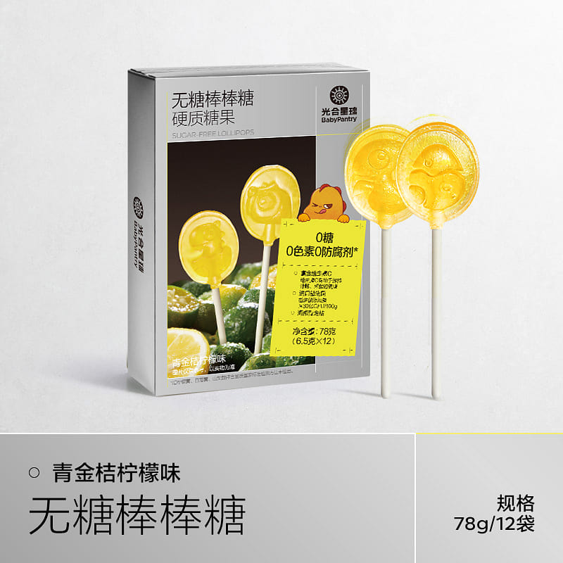 Lollipop lemon flavor 78g*1 box 78 g