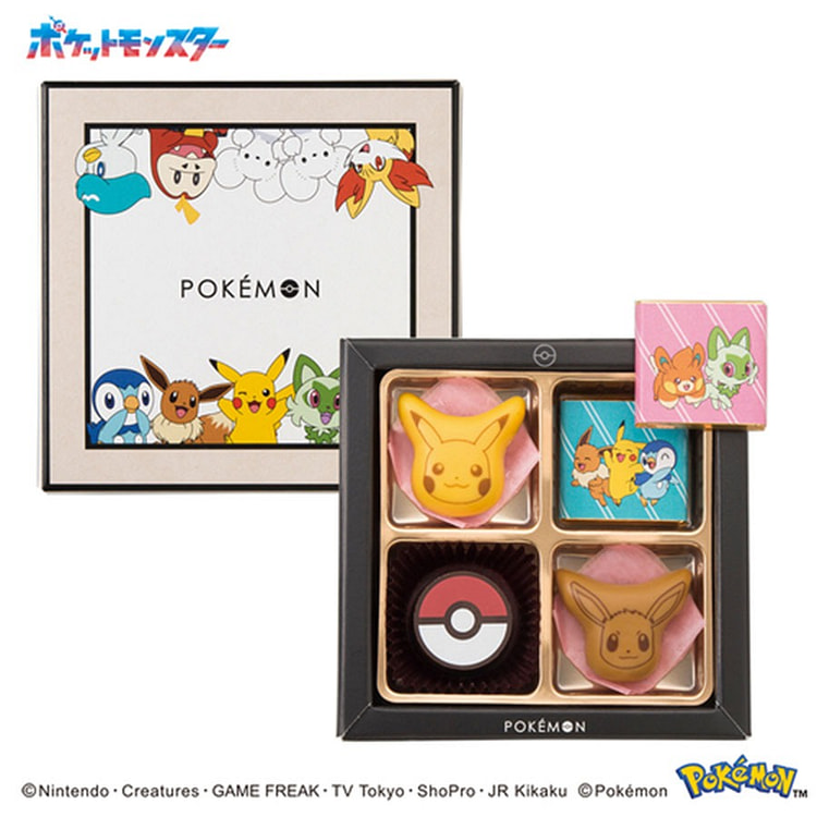 Valentine Limited POKEMON Design Chocolate 5 pcs