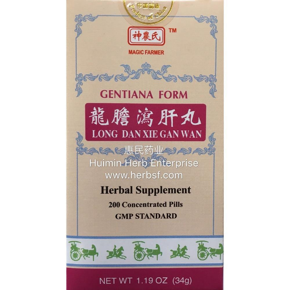 Magic Farmer Long Dan Xie Gan Wan Gentiana Form 200 Concentrated Pills 1 box