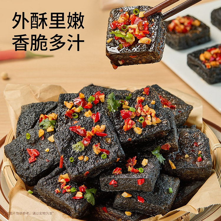 三只松鼠 汤泡臭豆腐香辣味 180 克