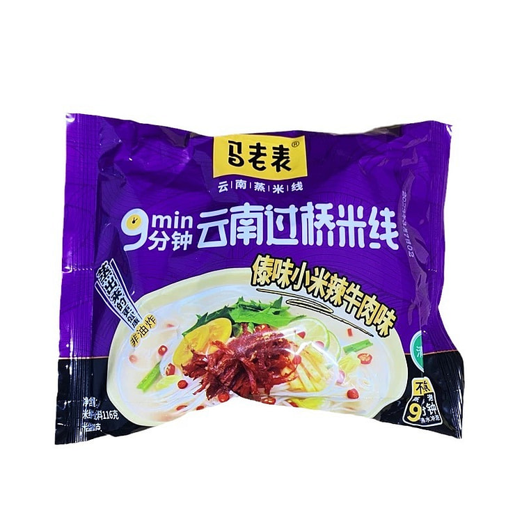 云南马老表过桥米线傣味小米辣牛肉味
